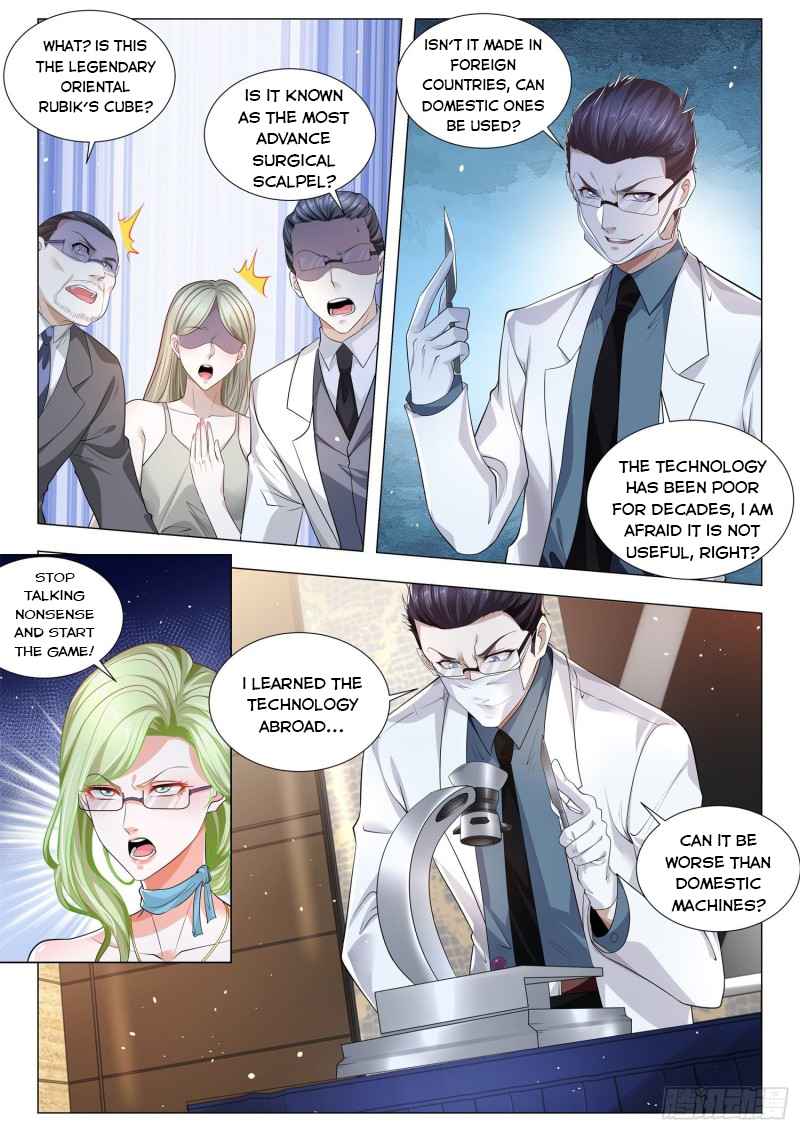 Page 8 of Chapter 314