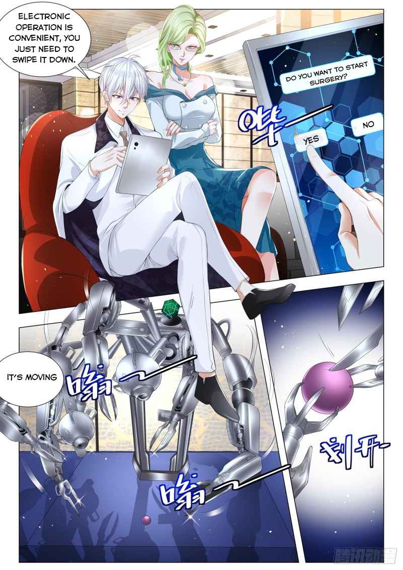 Page 10 of Chapter 314