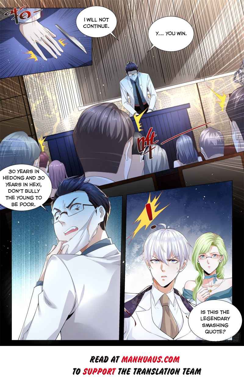 Page 13 of Chapter 314