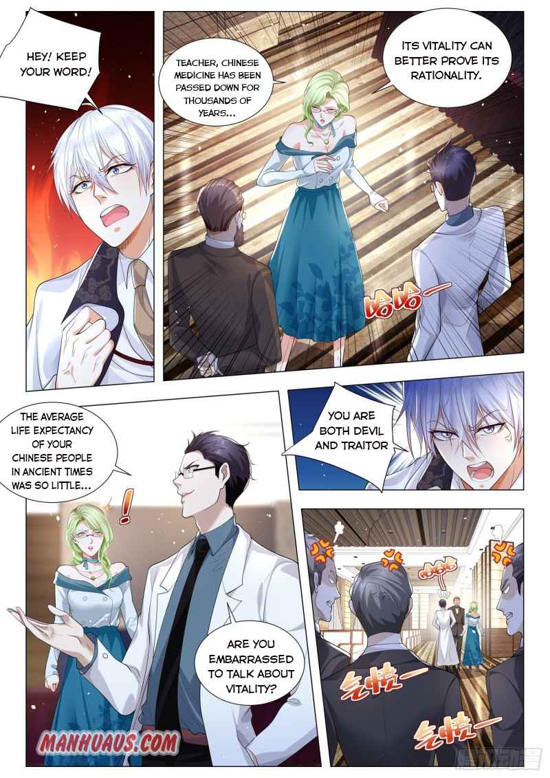 Page 4 of Chapter 315