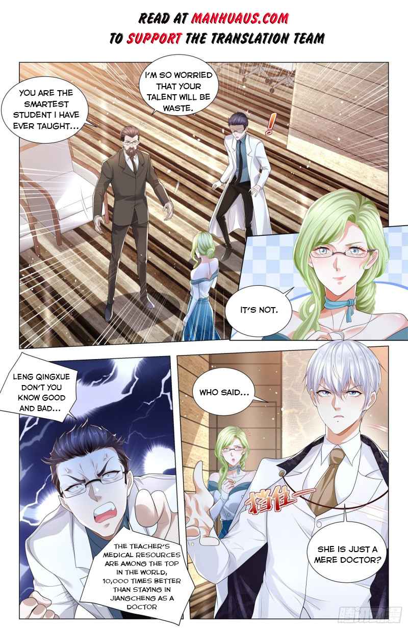 Page 2 of Chapter 317