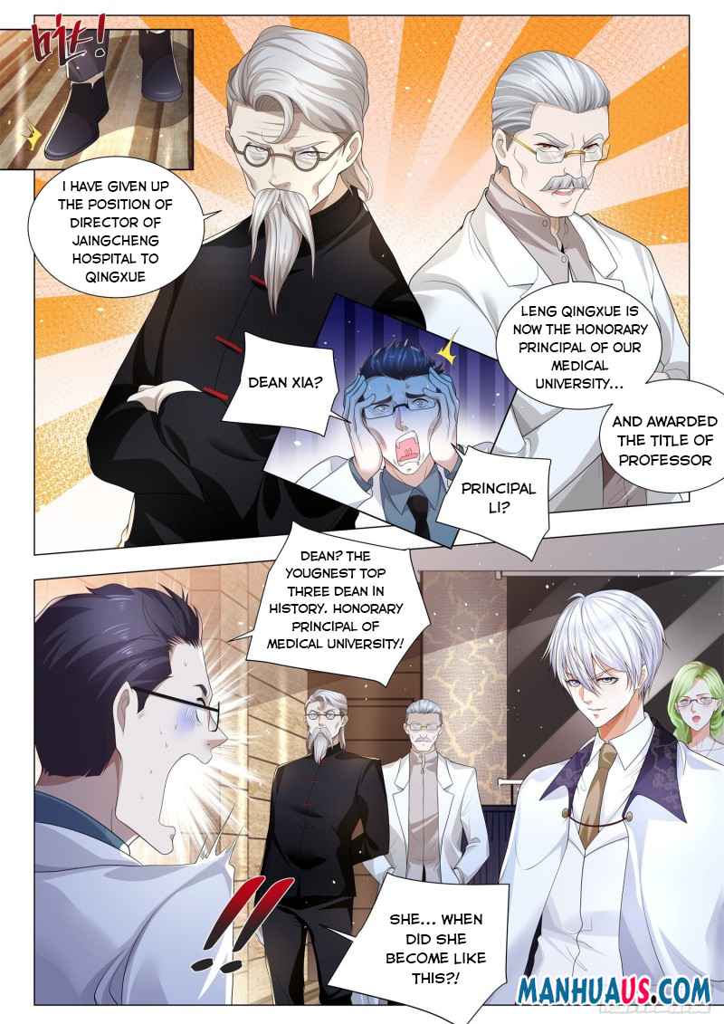 Page 3 of Chapter 317