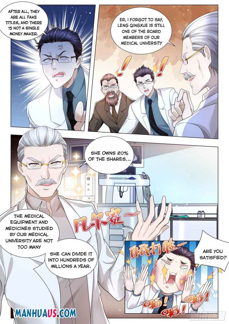 Page 4 of Chapter 317
