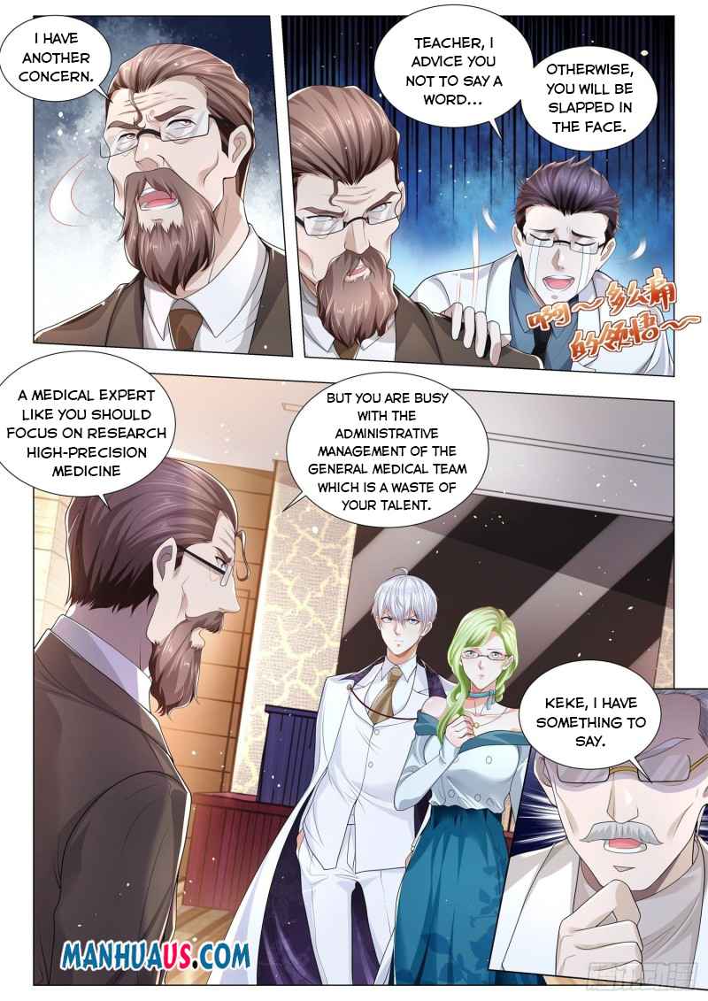 Page 5 of Chapter 317