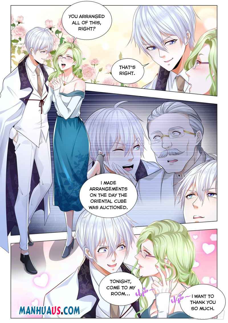 Page 7 of Chapter 317