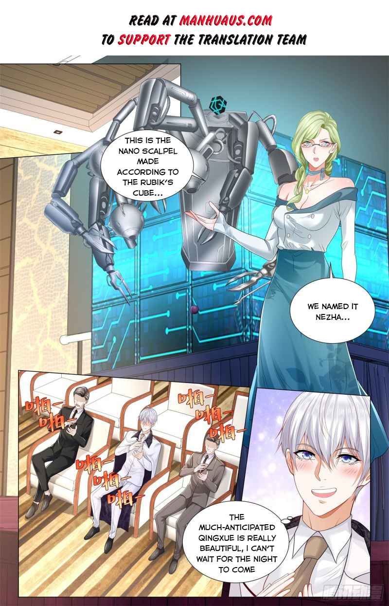 Page 2 of Chapter 318