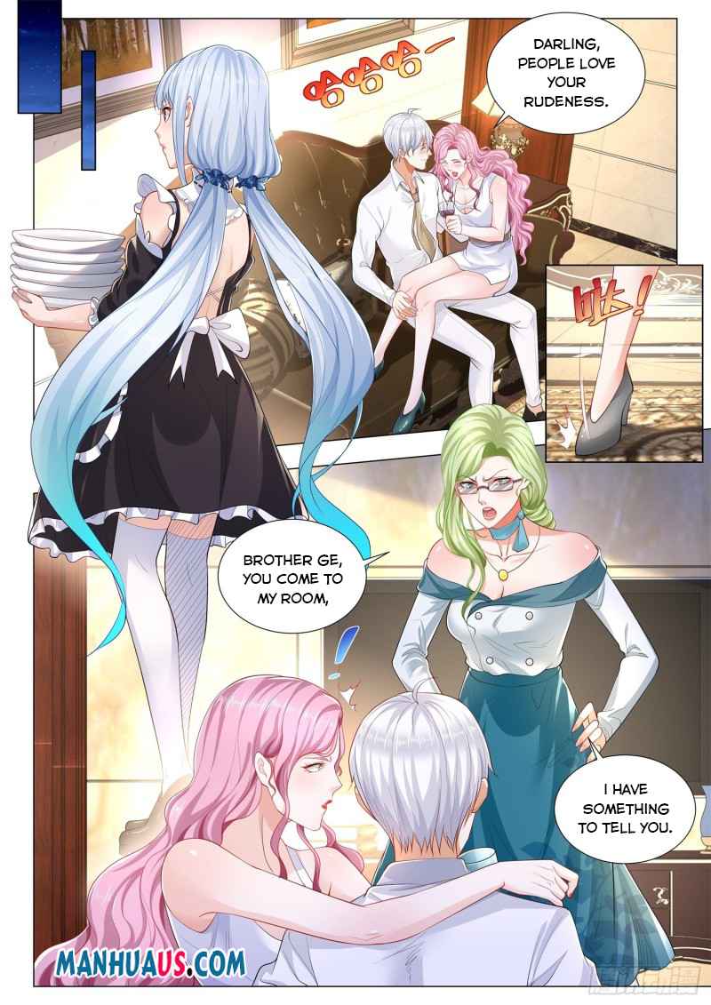 Page 7 of Chapter 318