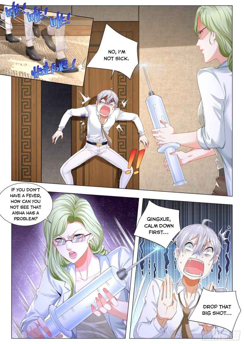 Page 10 of Chapter 318