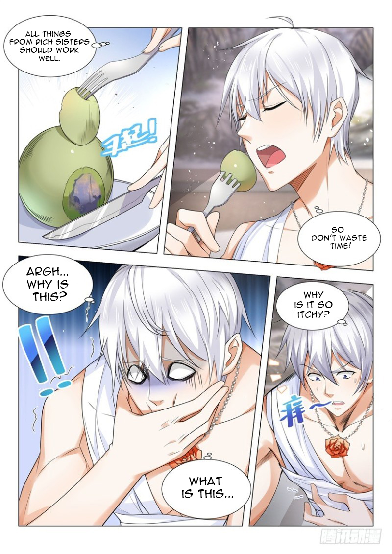 Page 3 of Chapter 31