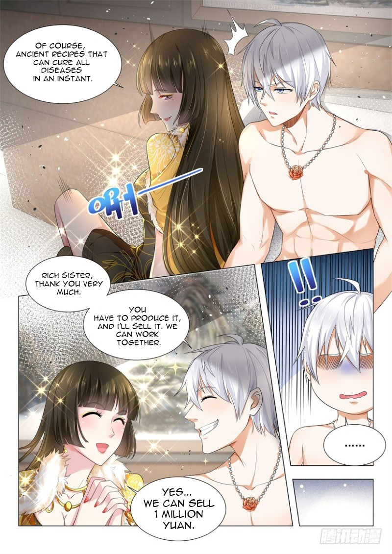 Page 6 of Chapter 31