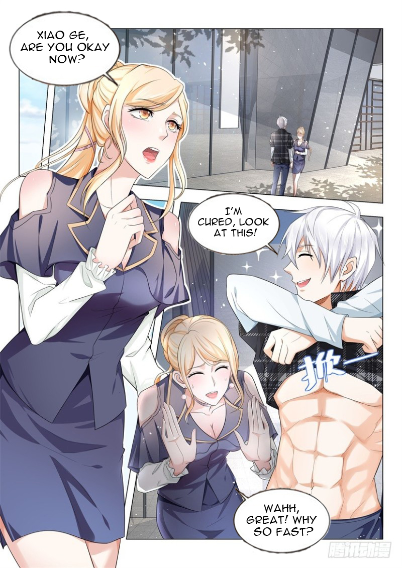 Page 7 of Chapter 31