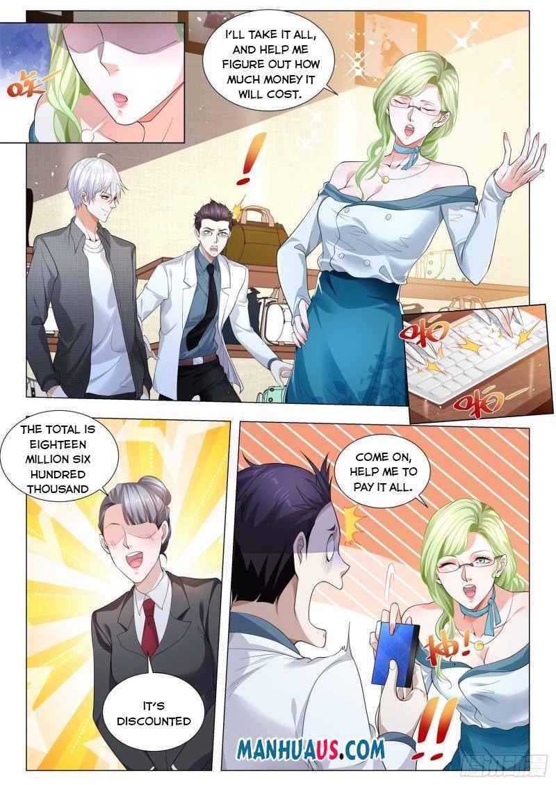 Page 4 of Chapter 320