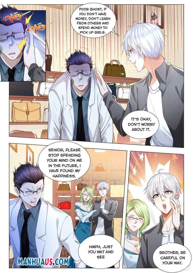 Page 6 of Chapter 320