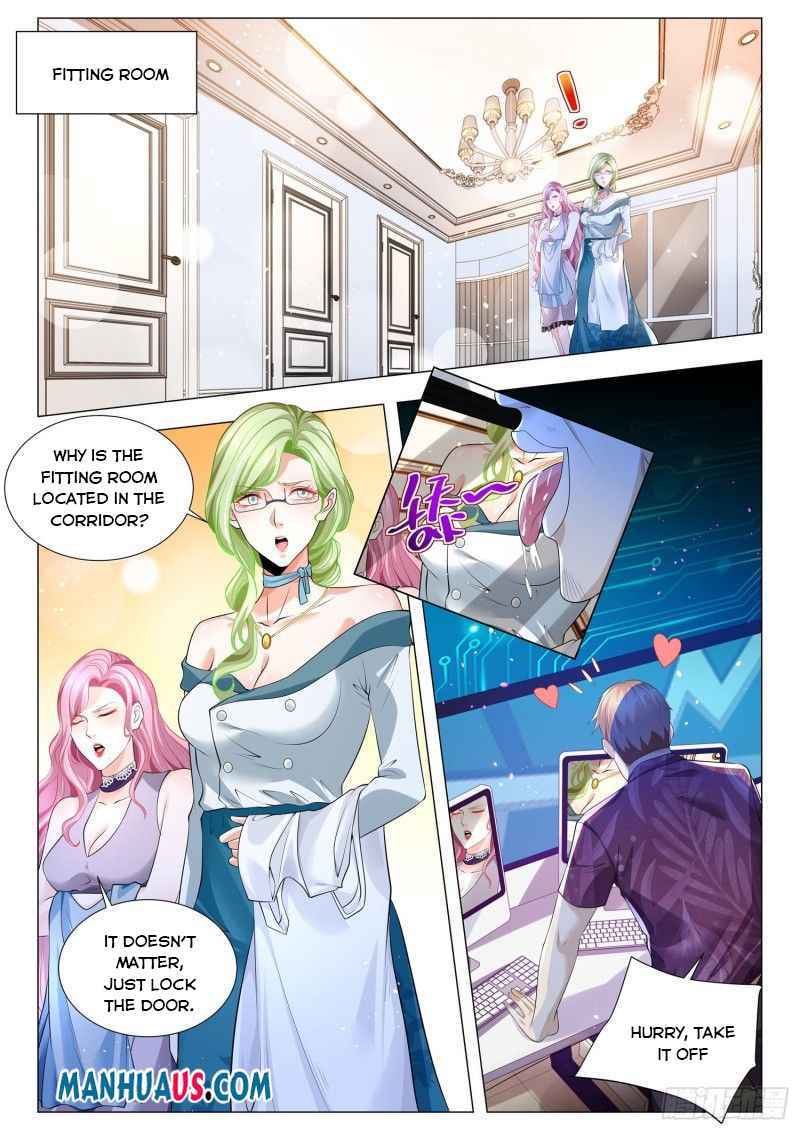 Page 10 of Chapter 320