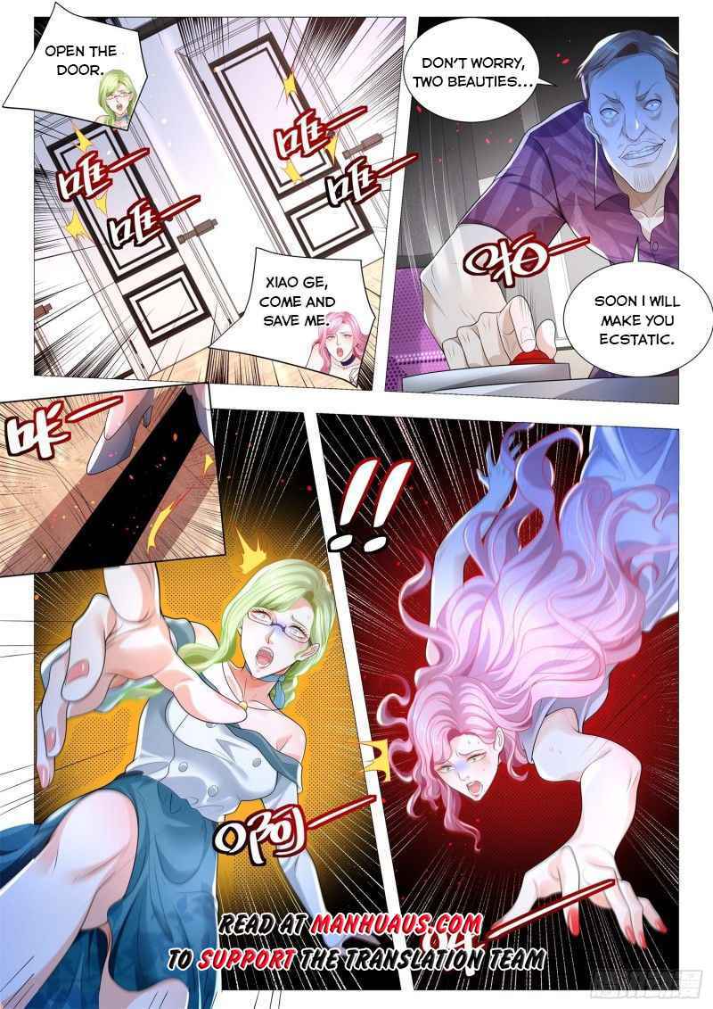 Page 13 of Chapter 320
