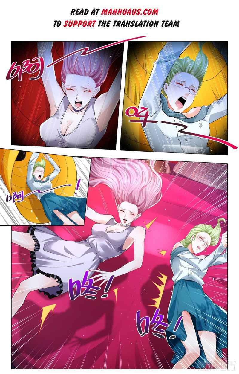 Page 2 of Chapter 321