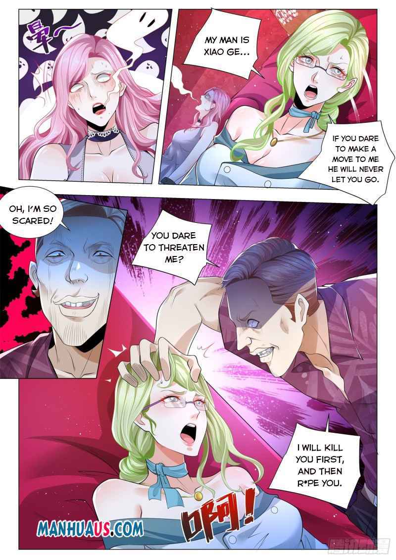 Page 5 of Chapter 321