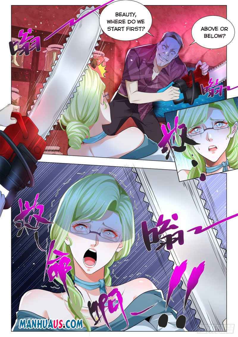 Page 6 of Chapter 321