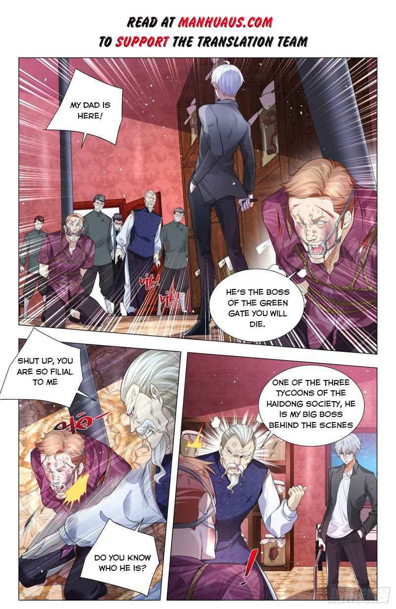 Page 2 of Chapter 323