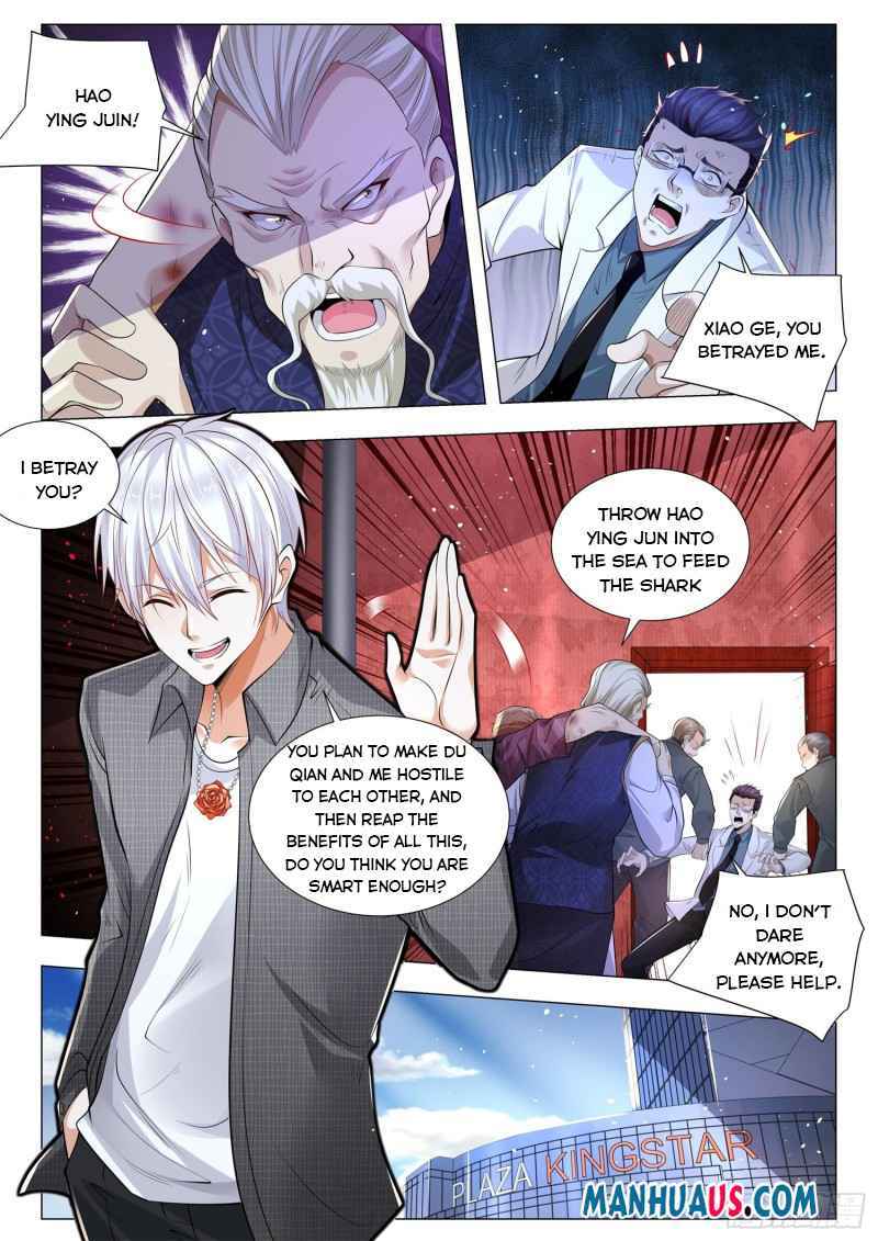 Page 7 of Chapter 323