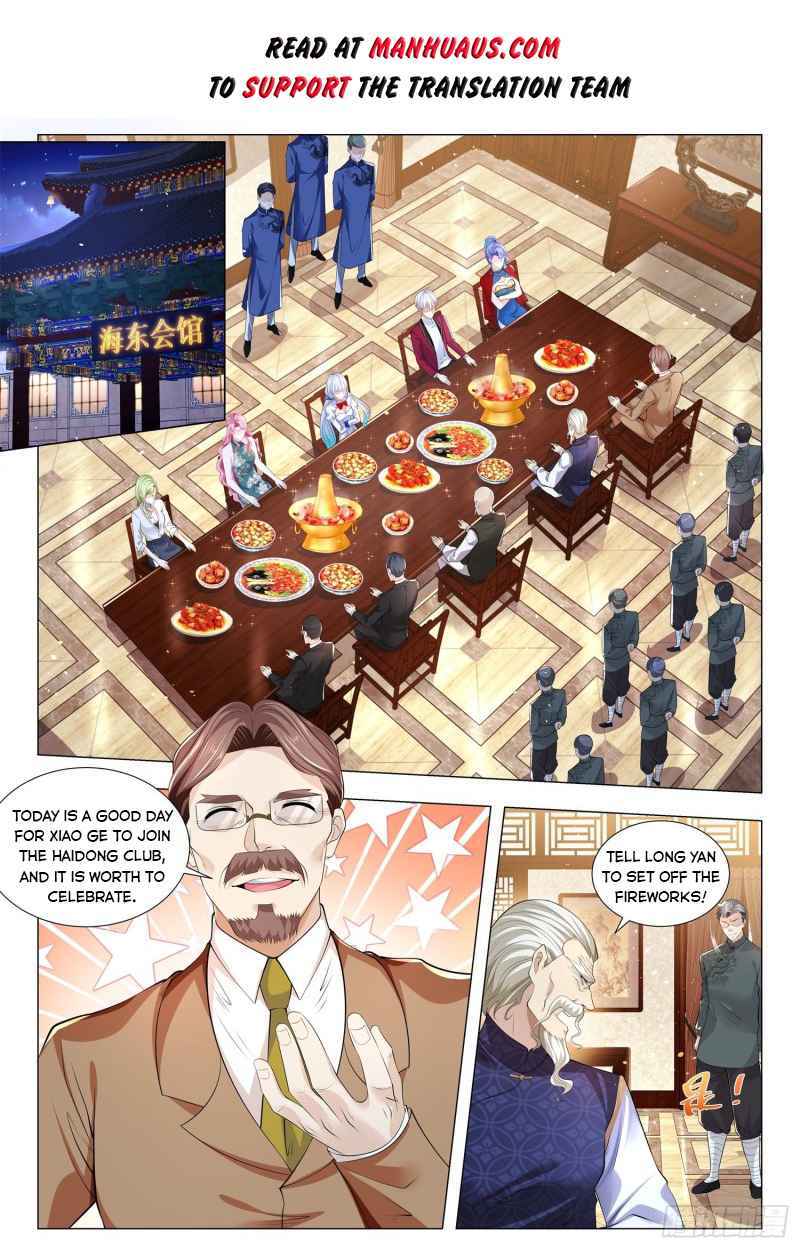 Page 2 of Chapter 324