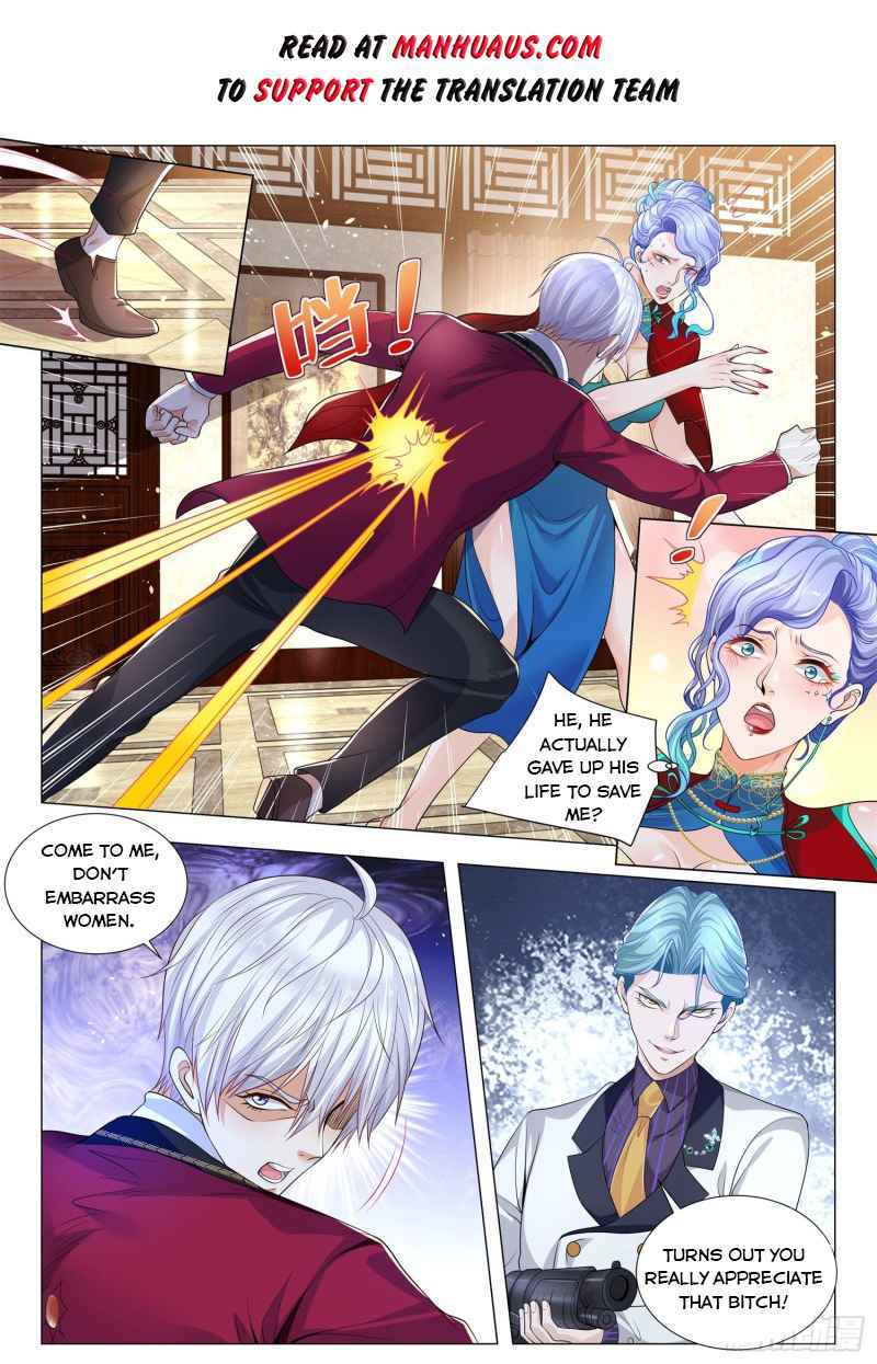 Page 2 of Chapter 325