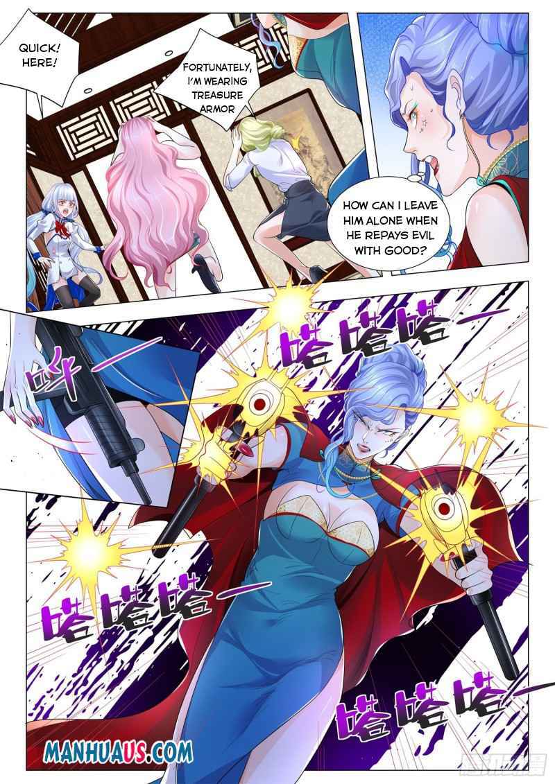 Page 5 of Chapter 325