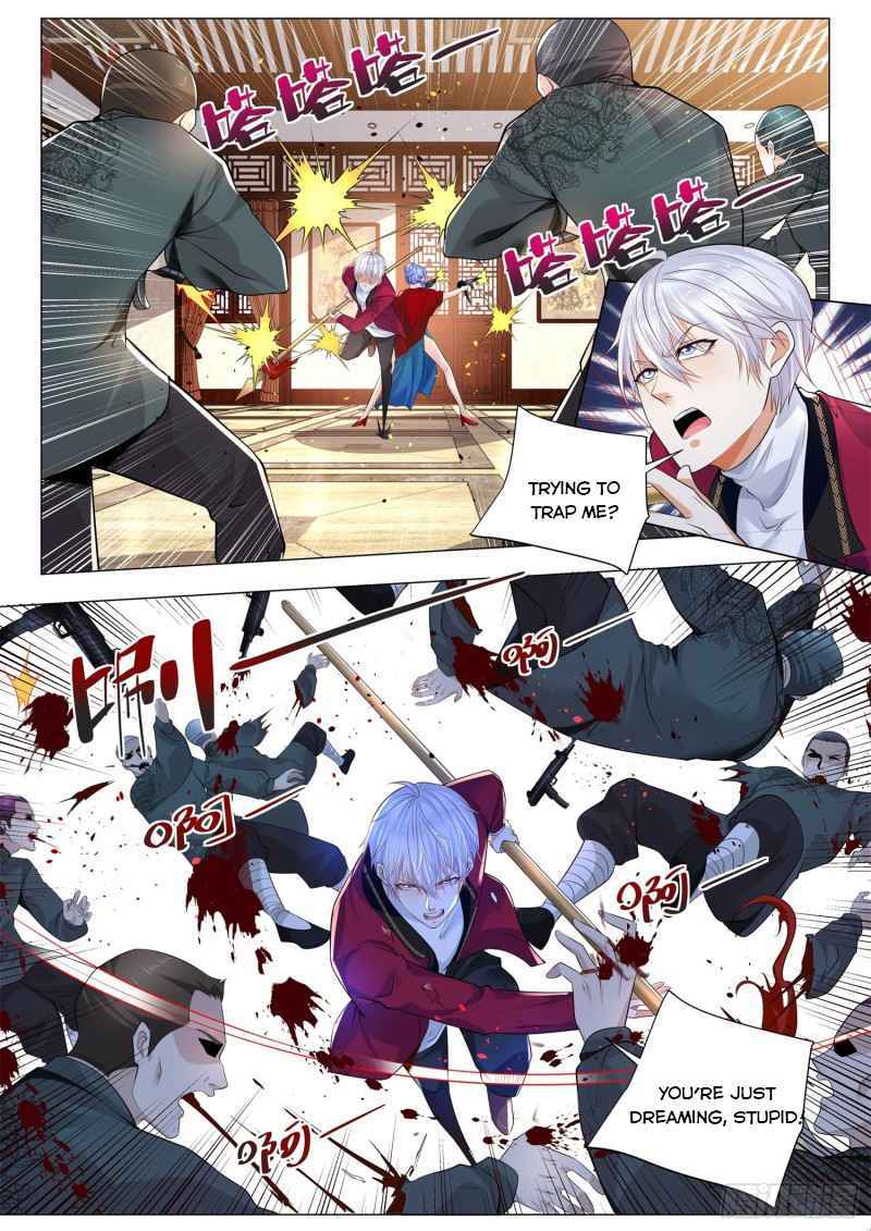 Page 7 of Chapter 325