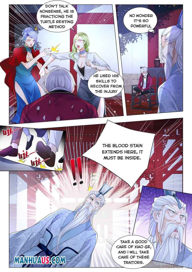 Page 12 of Chapter 325