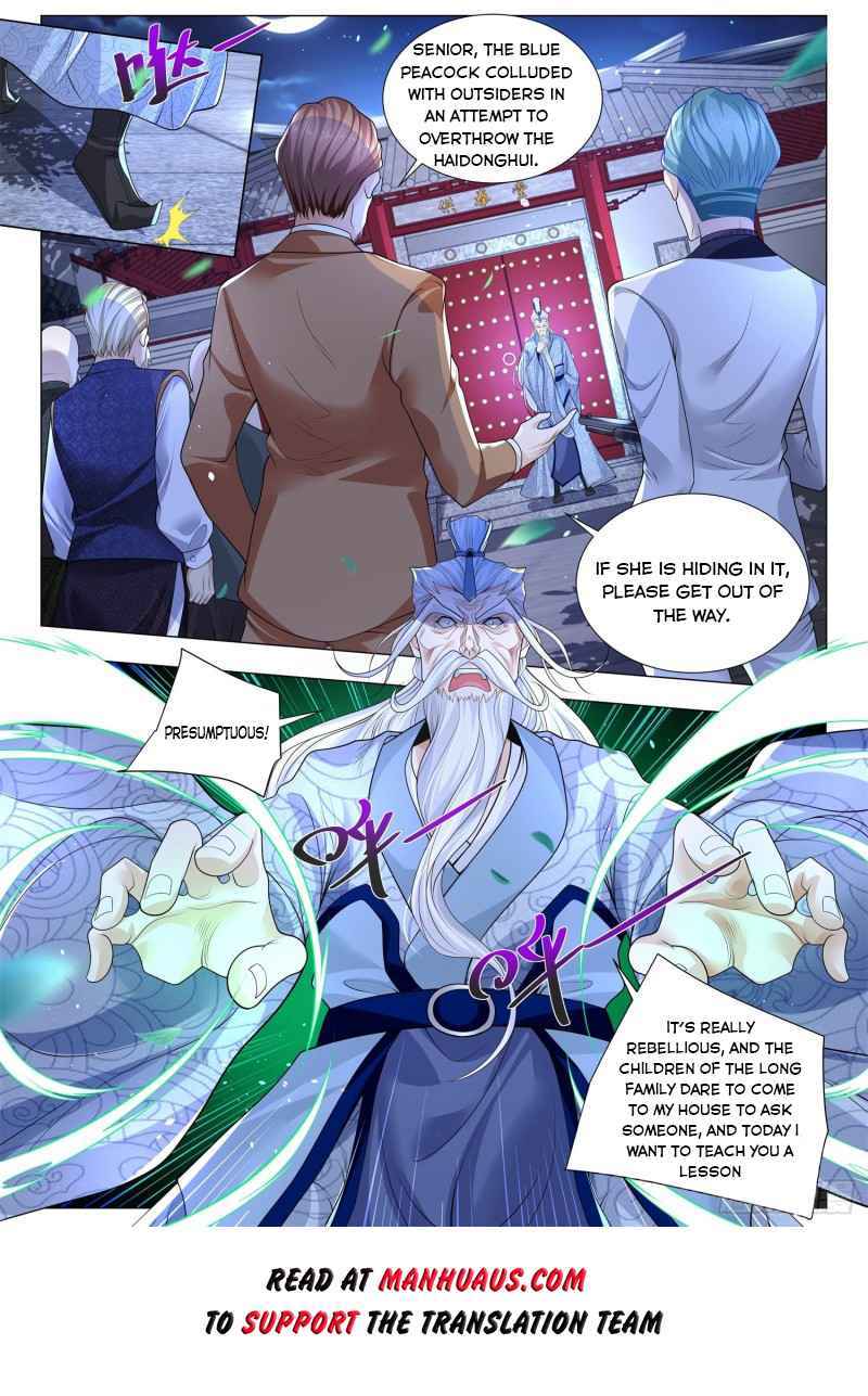 Page 13 of Chapter 325