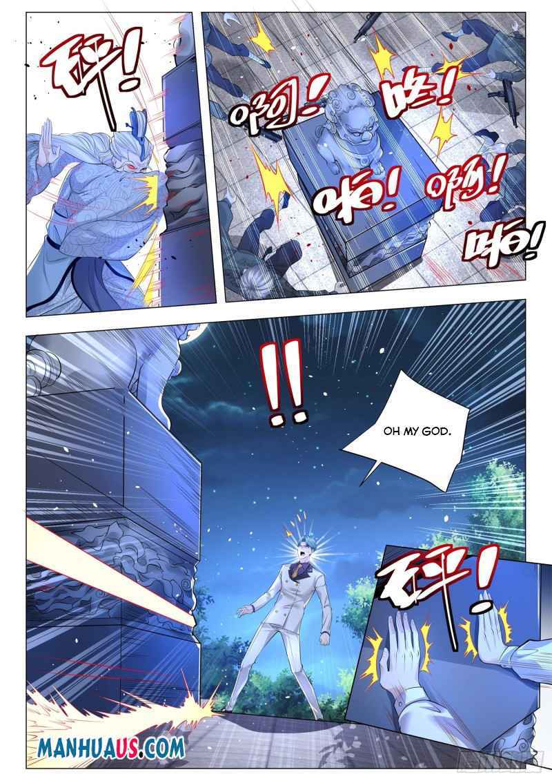Page 7 of Chapter 326