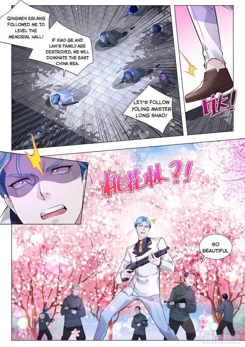 Page 11 of Chapter 326