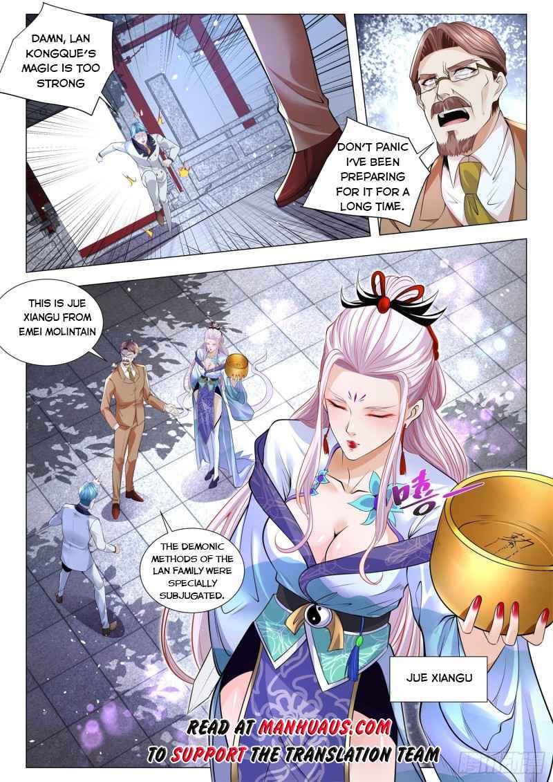 Page 13 of Chapter 326