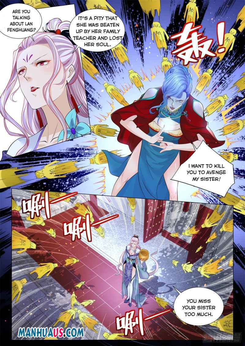 Page 5 of Chapter 327