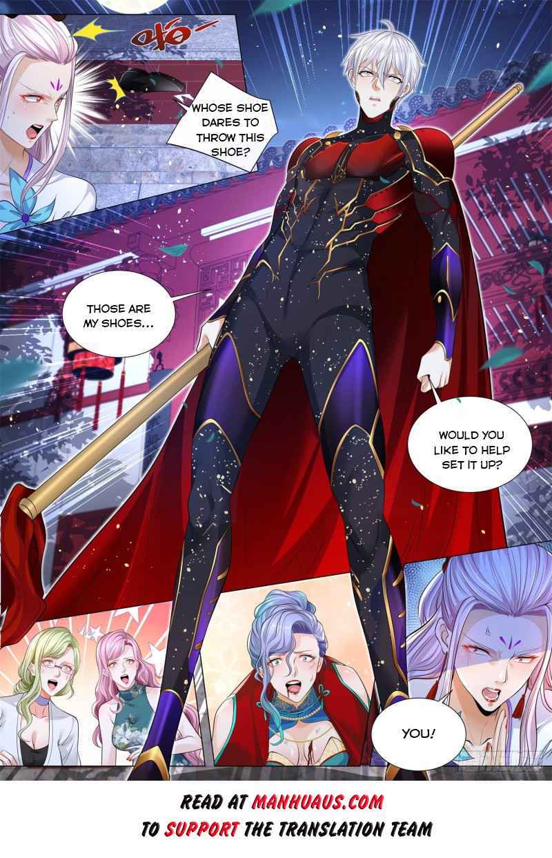 Page 13 of Chapter 327