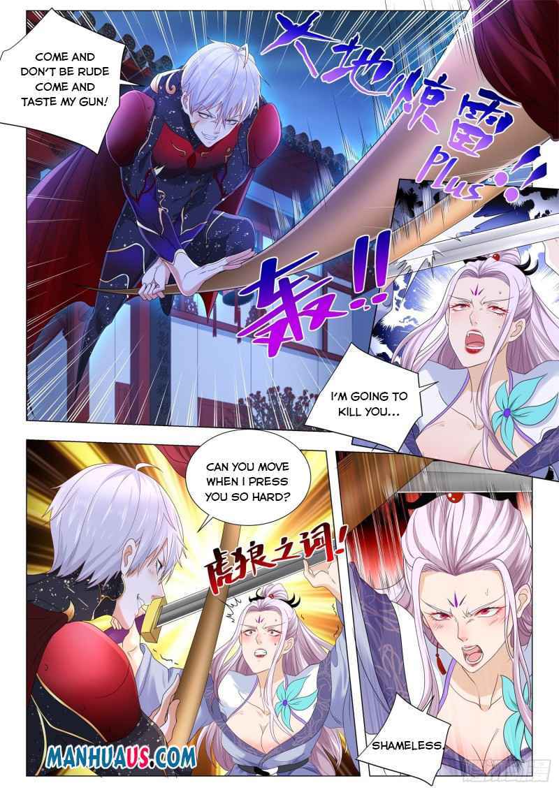 Page 5 of Chapter 328