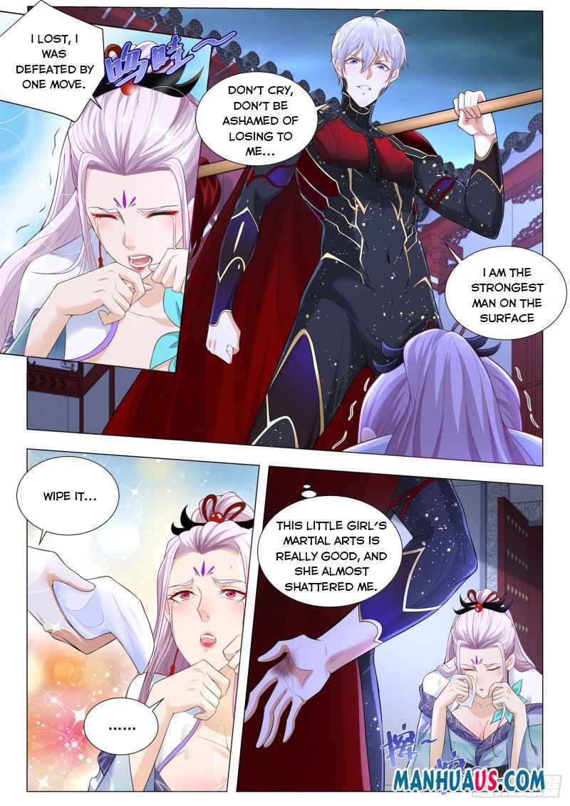 Page 7 of Chapter 328