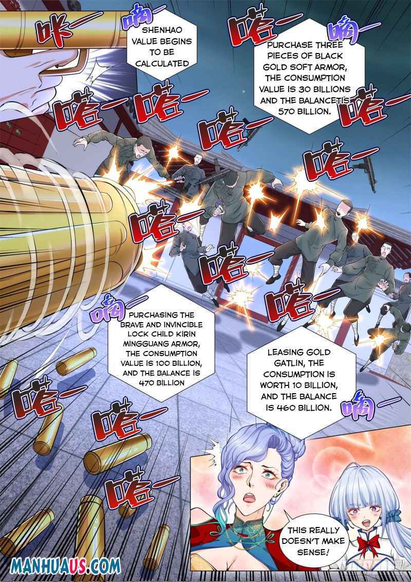 Page 11 of Chapter 328