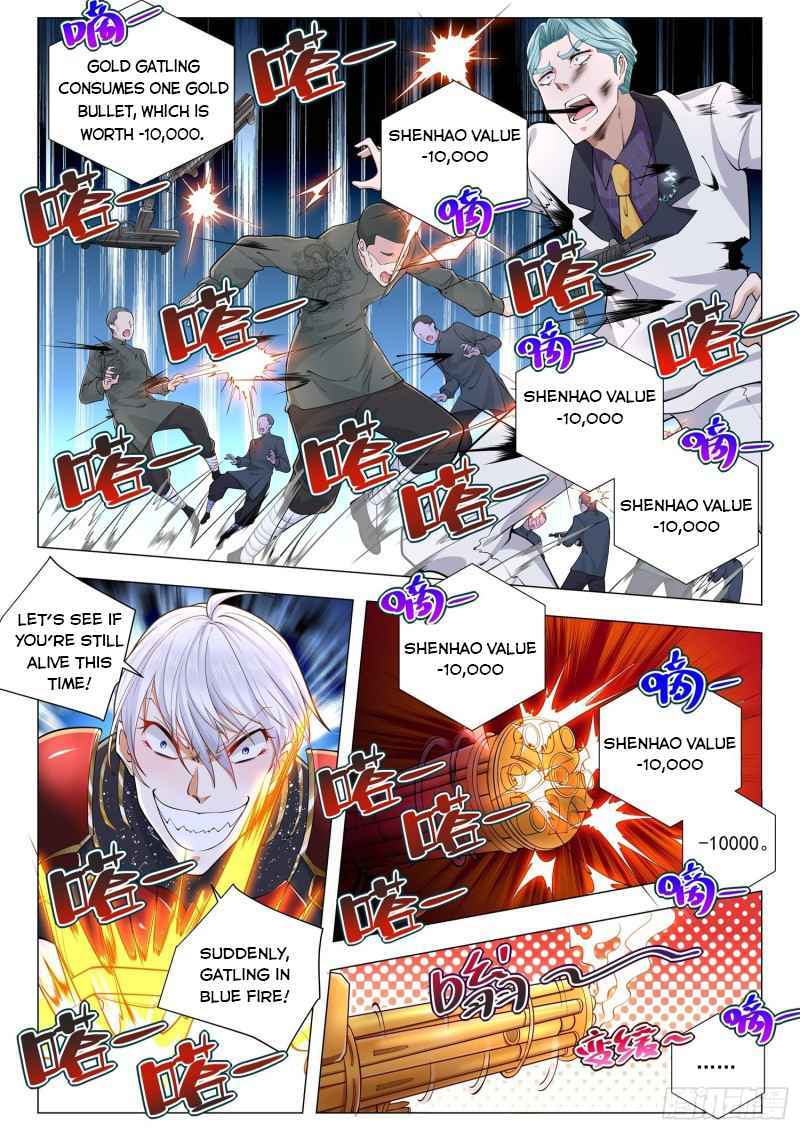 Page 12 of Chapter 328