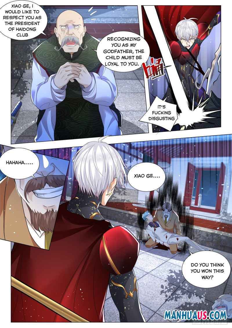 Page 4 of Chapter 329