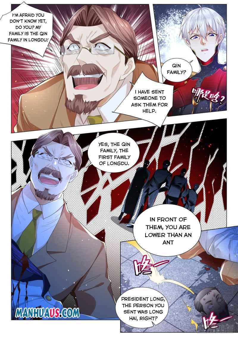 Page 5 of Chapter 329