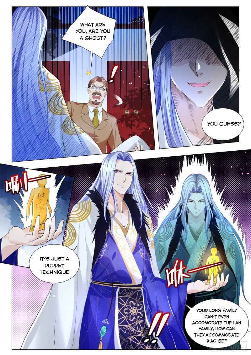 Page 6 of Chapter 329