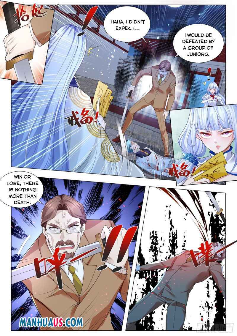 Page 7 of Chapter 329