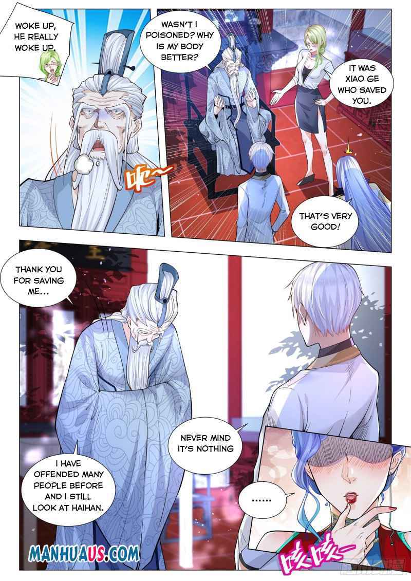 Page 11 of Chapter 329