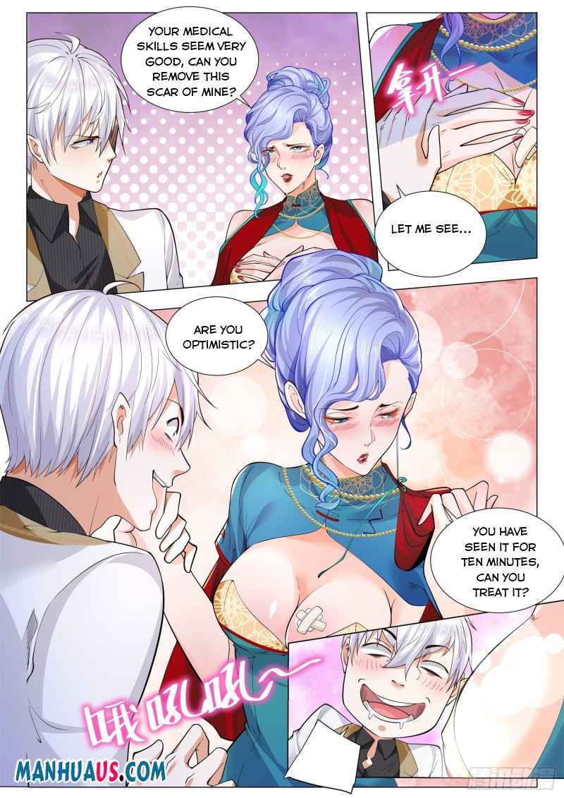 Page 12 of Chapter 329