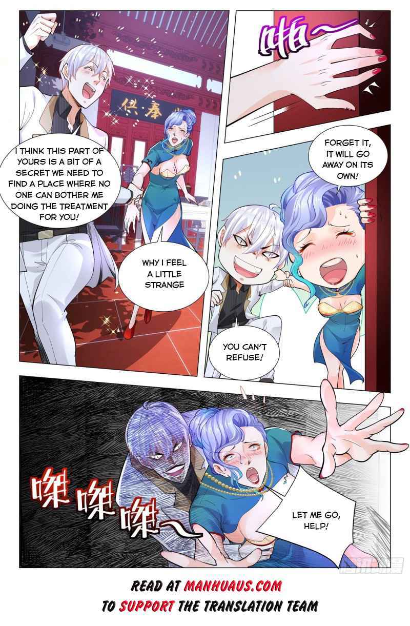 Page 13 of Chapter 329