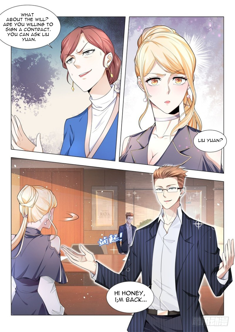 Page 2 of Chapter 32