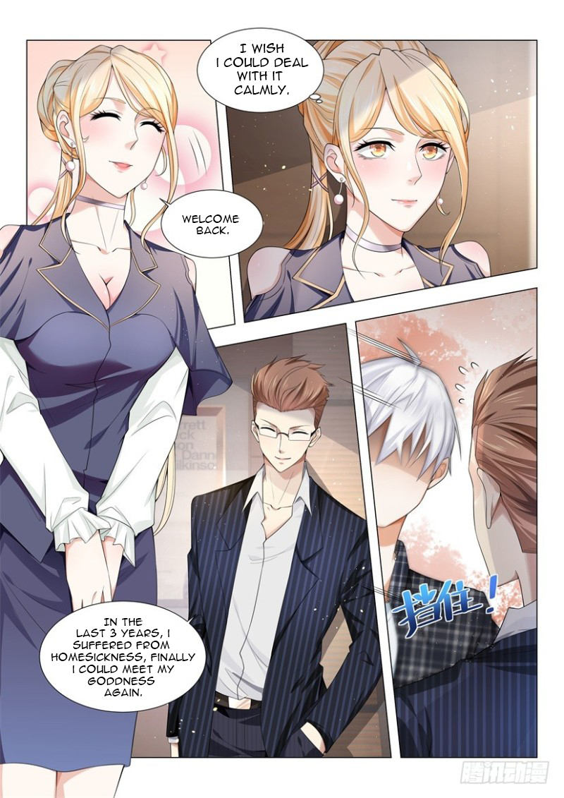 Page 3 of Chapter 32