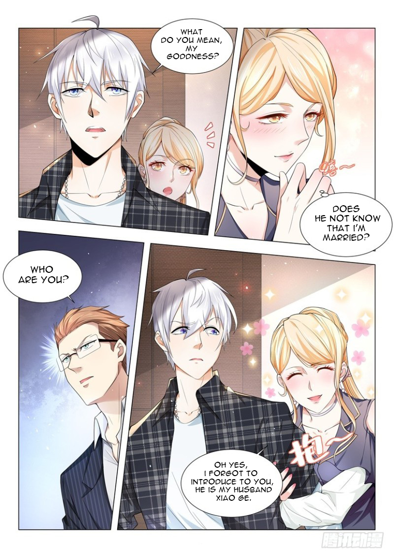 Page 4 of Chapter 32