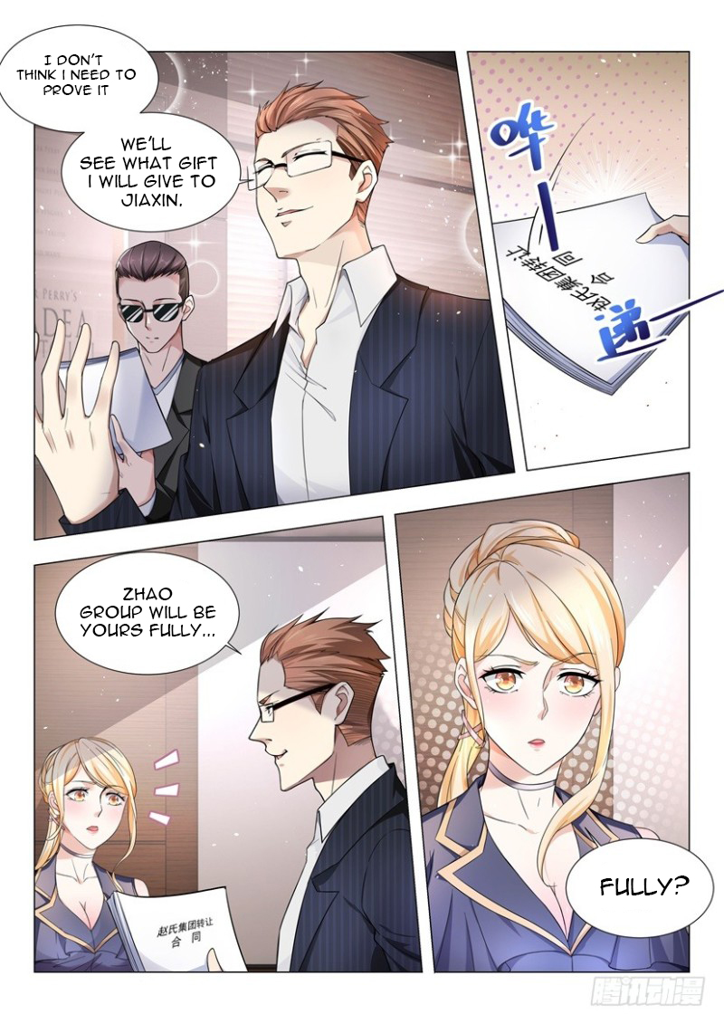 Page 7 of Chapter 32